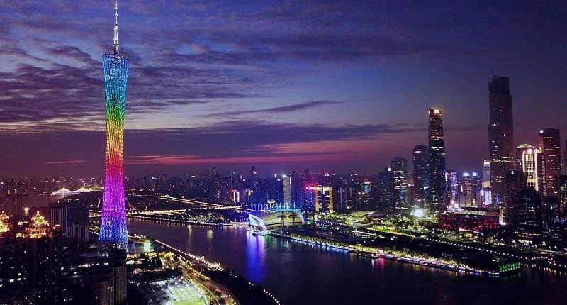 Guangzhou  Lan  Elektronické  Technológia  Co.,  Došlo